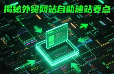 Java Native关键字如何实现跨平台调用及其实际应用场景？